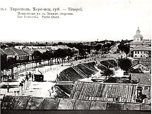 Тирасполь 5