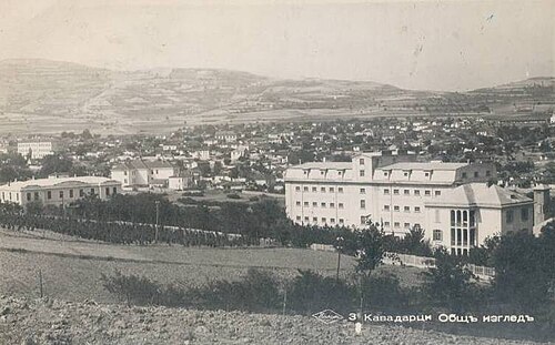 Кавадарци 5